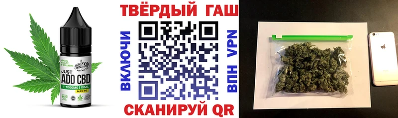 Купить закладки  Муравленко  Canna-Cookies конопля 