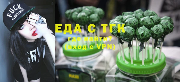 винт Покачи