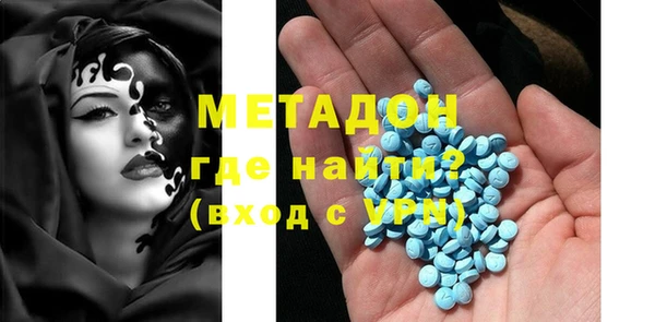 меф Покров