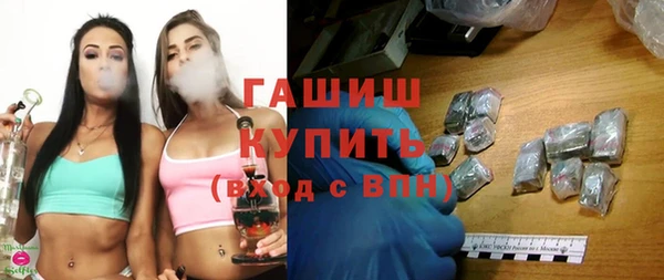 меф Покров