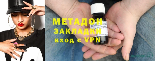 кокаин Приозерск