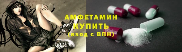 кокаин Приозерск
