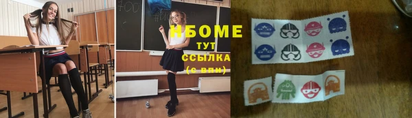 винт Покачи