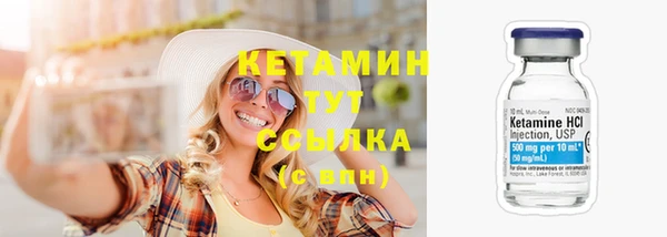 винт Покачи
