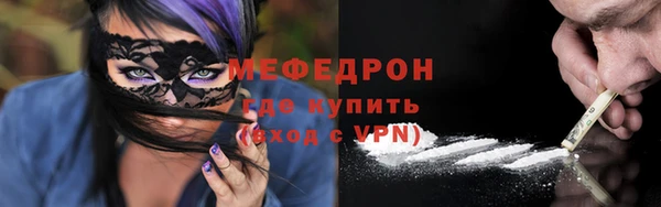 винт Покачи