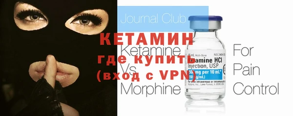 винт Покачи