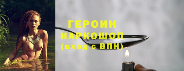 меф Покров