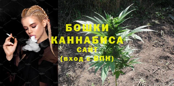 винт Покачи