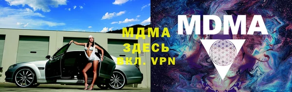 винт Покачи
