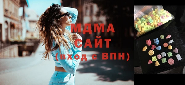 меф Покров